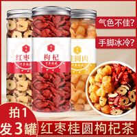 分享干货“广客德州麻将的挂	”分享用挂教程-第3张图片