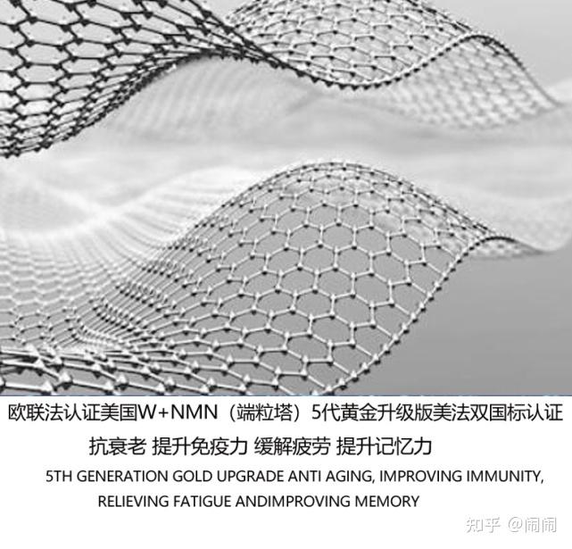 分享科普“wpk辅助真的假的	”的确是有挂-第1张图片
