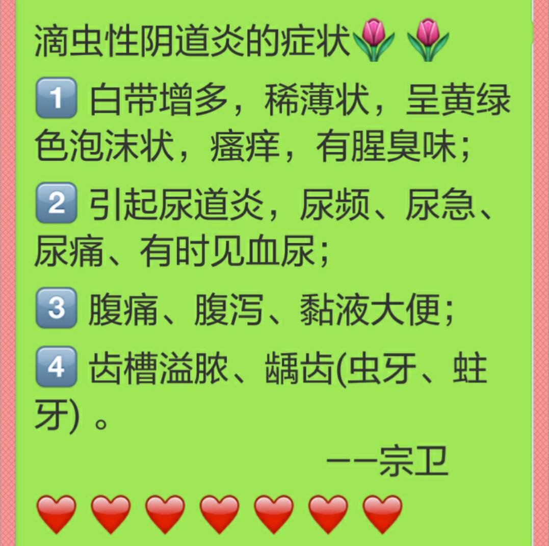 分享科普“wpk辅助真的假的”的确是有挂-第3张图片