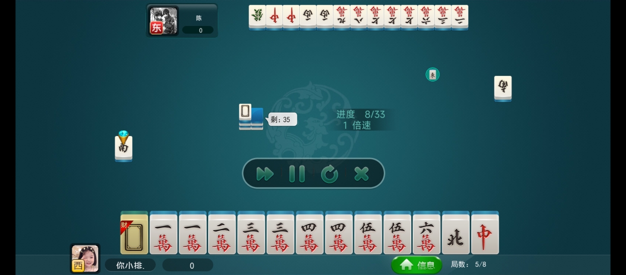 分析实测“台州麻将app有挂嘛	”(必胜开挂神器)-第1张图片
