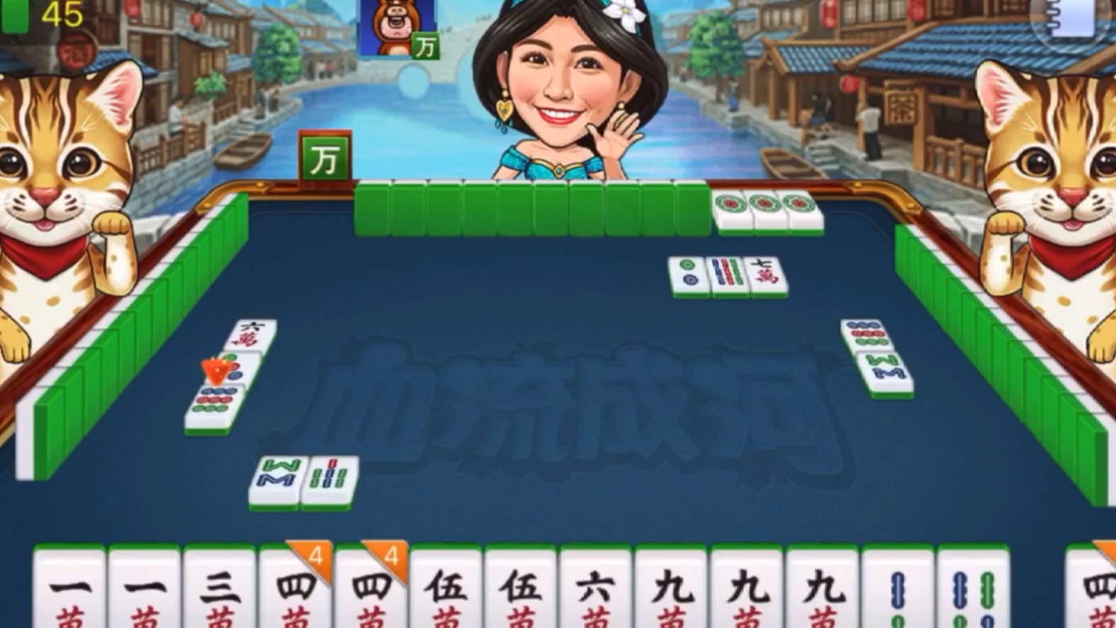 玩家必读“浙江游戏大厅麻将有挂吗	”(其实是有挂)-第2张图片