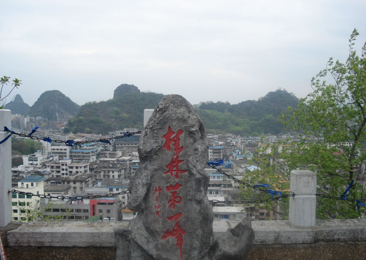 盘点一款“哪里能买到桂林字牌开挂神器	”附开挂脚本详细步骤-第1张图片