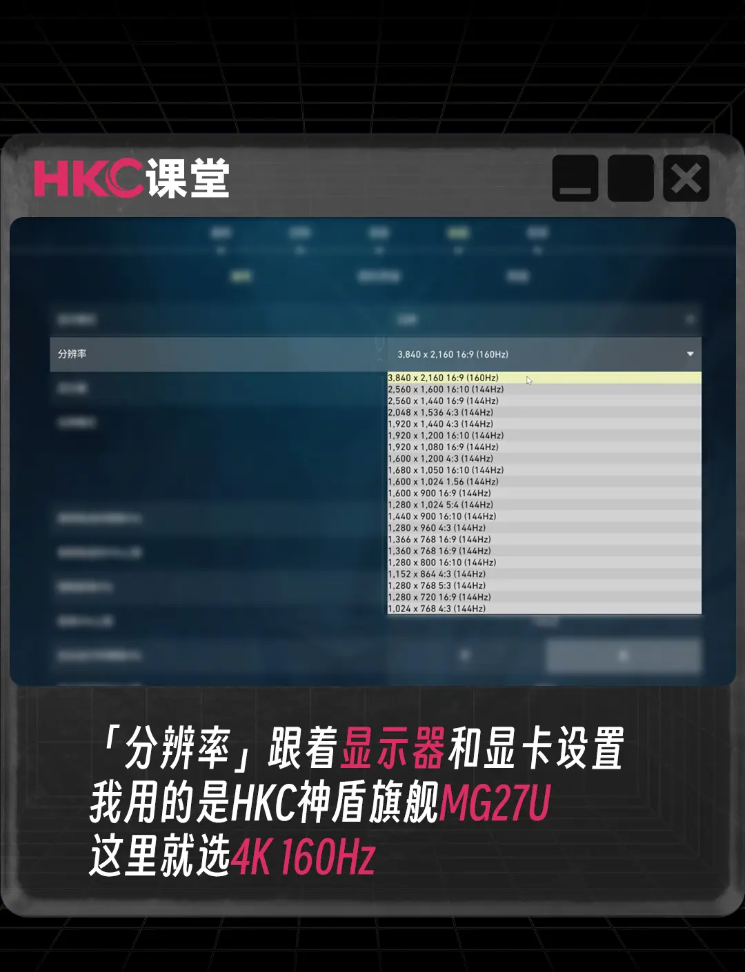 玩家必看教程“牵手跑得快挂先试用再付款	”附开挂脚本详细步-第1张图片