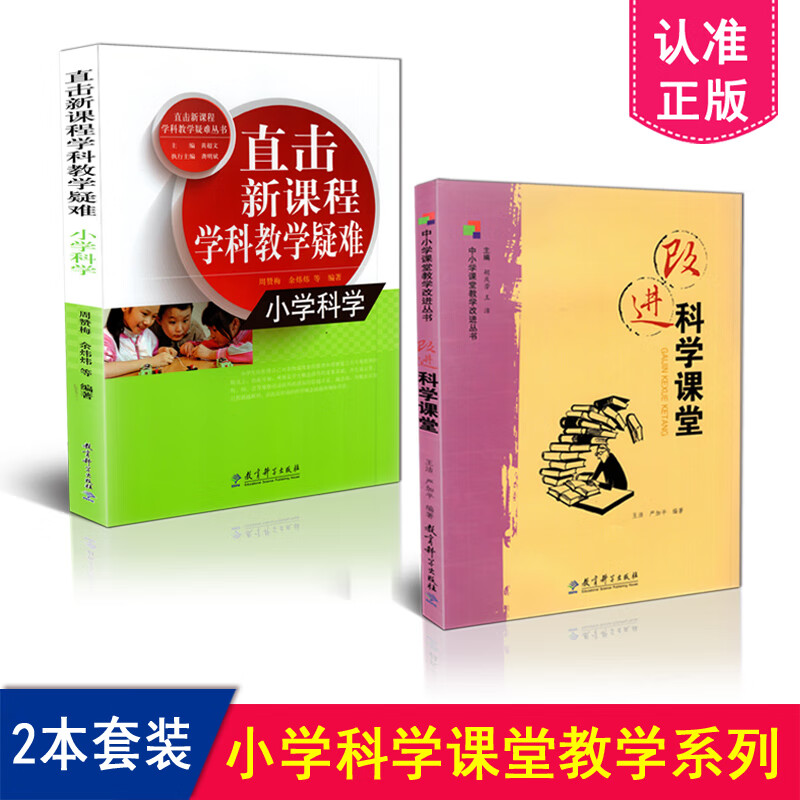 科学直击“免费趣凡斗地主透视挂”(真的有挂)-第2张图片
