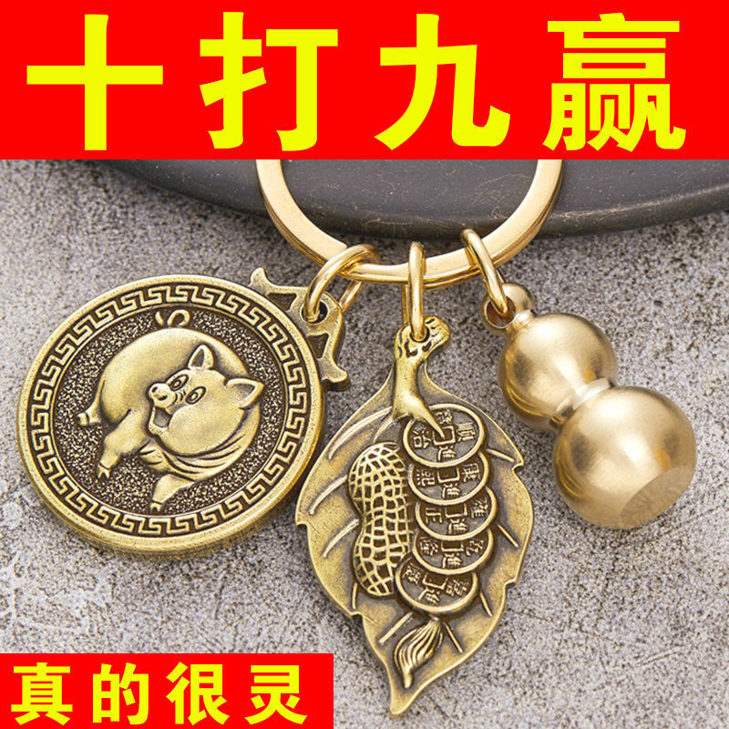 必备科技“打麻将脚踩神器”分享真的有挂给你-第3张图片