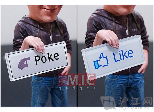 科学直击“wepoker辅助插件”详细分享装挂步骤-第2张图片