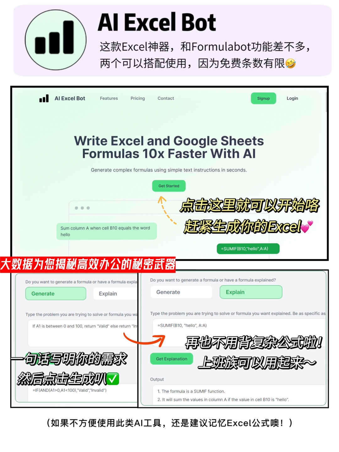 查到实测辅助“AGPOKER有透视辅助	”(必胜开挂神器)-第1张图片