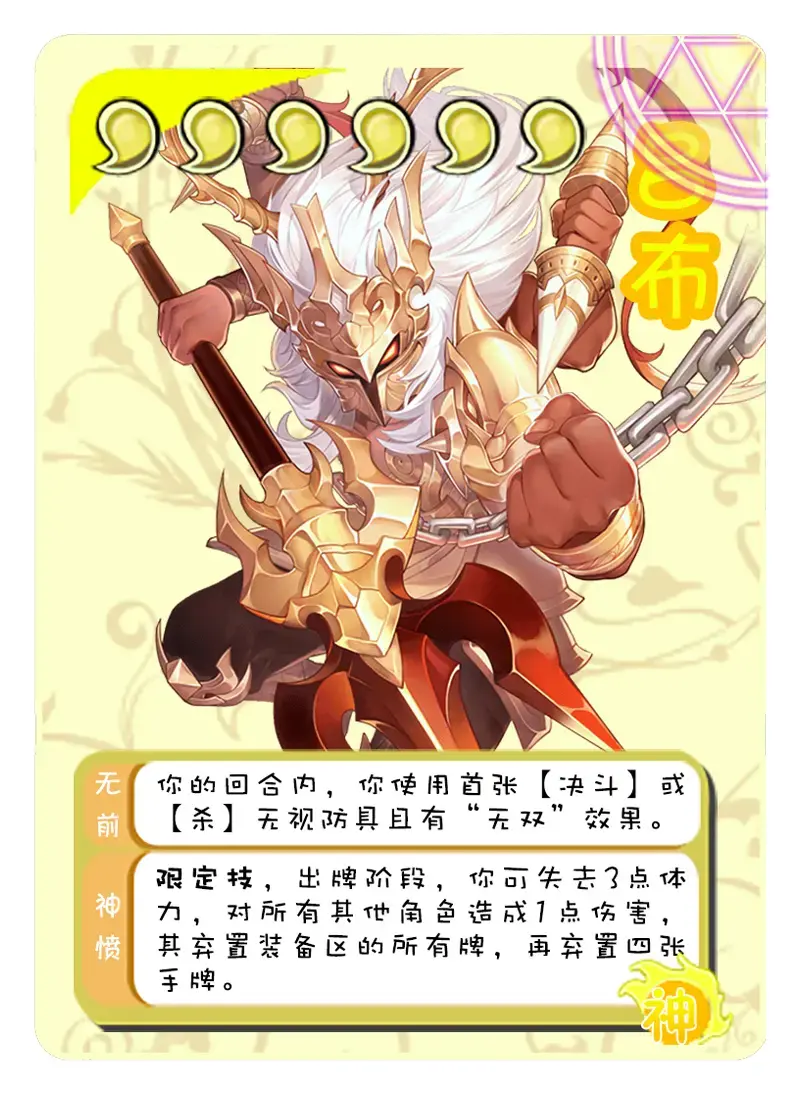 揭秘科普“斗地主胜率在九十算高吗”太坑人了,真的有挂-第1张图片