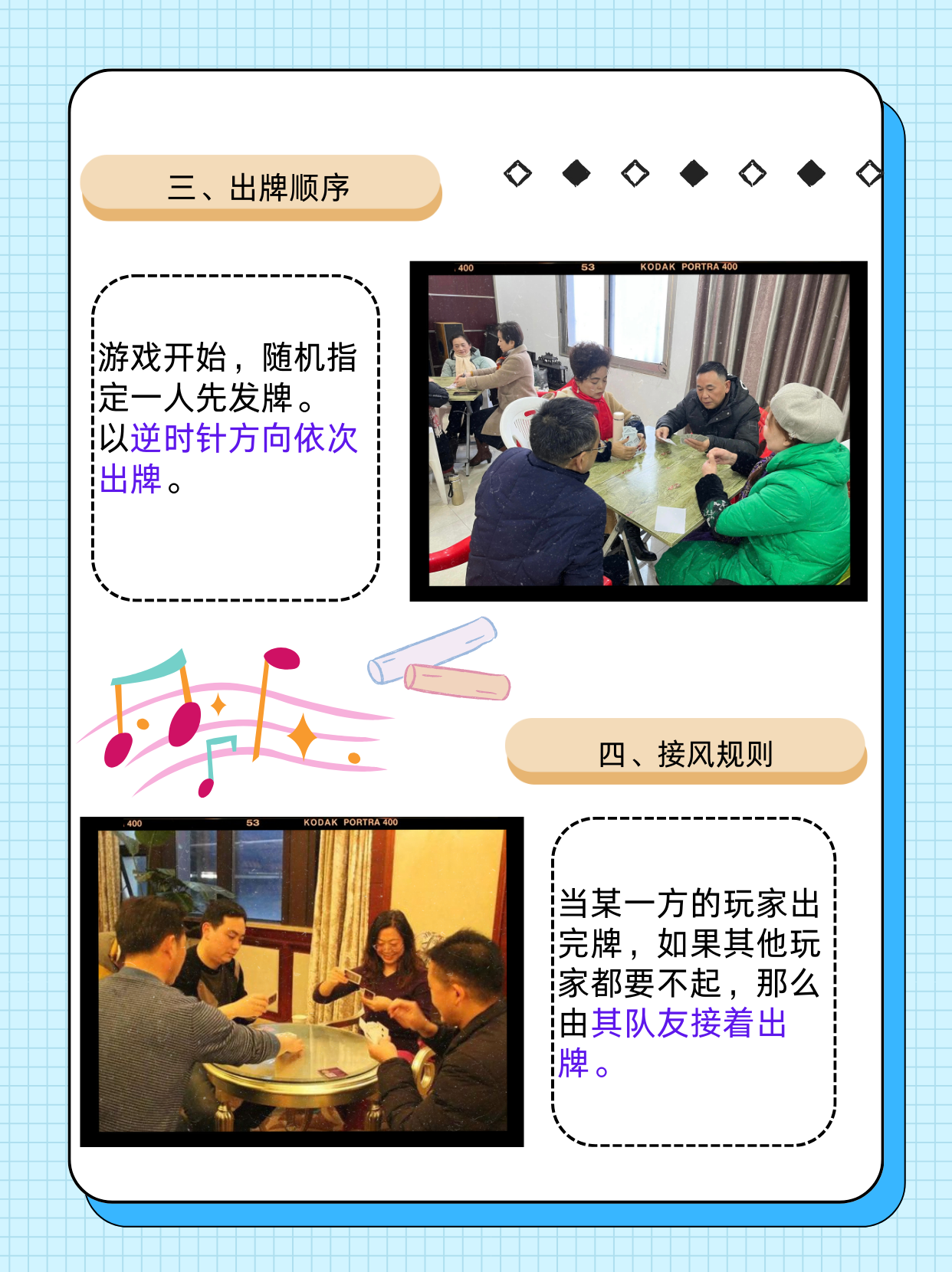 必看科普“hhpoker是不是有挂吗”(确实能开挂)-第1张图片