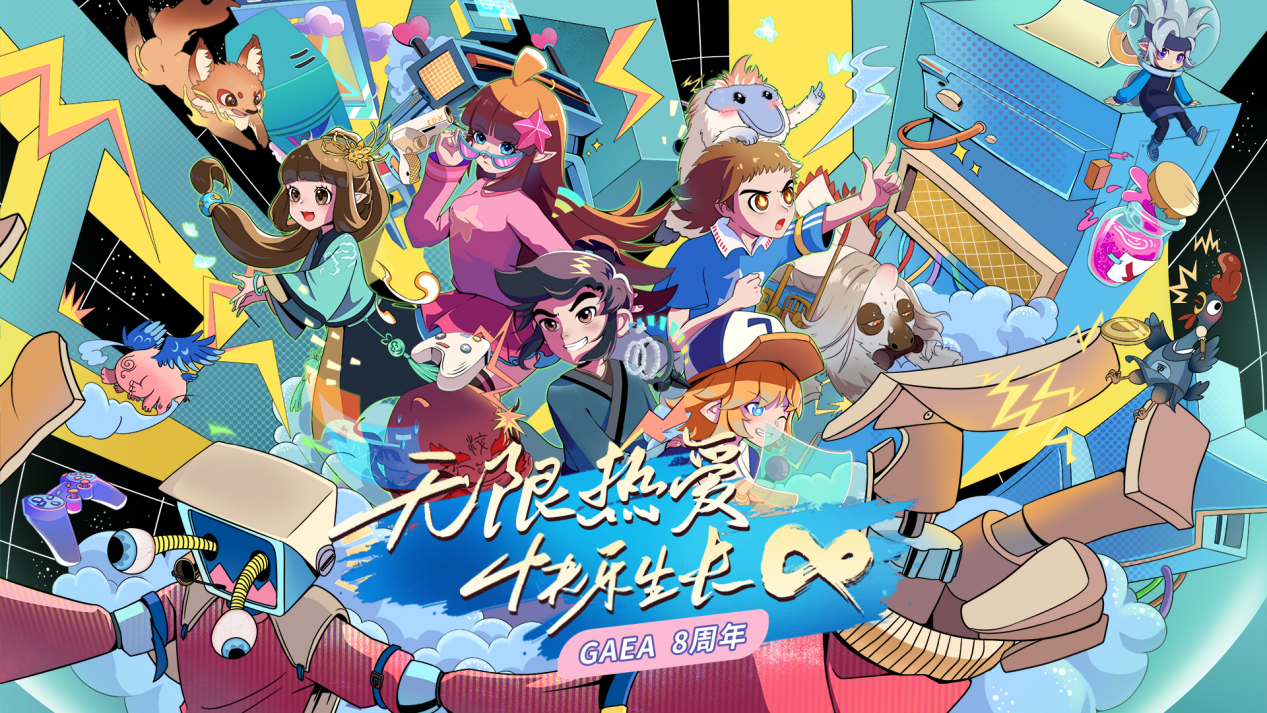 玩家点评“七星互娱辅助”确实是有挂-第2张图片