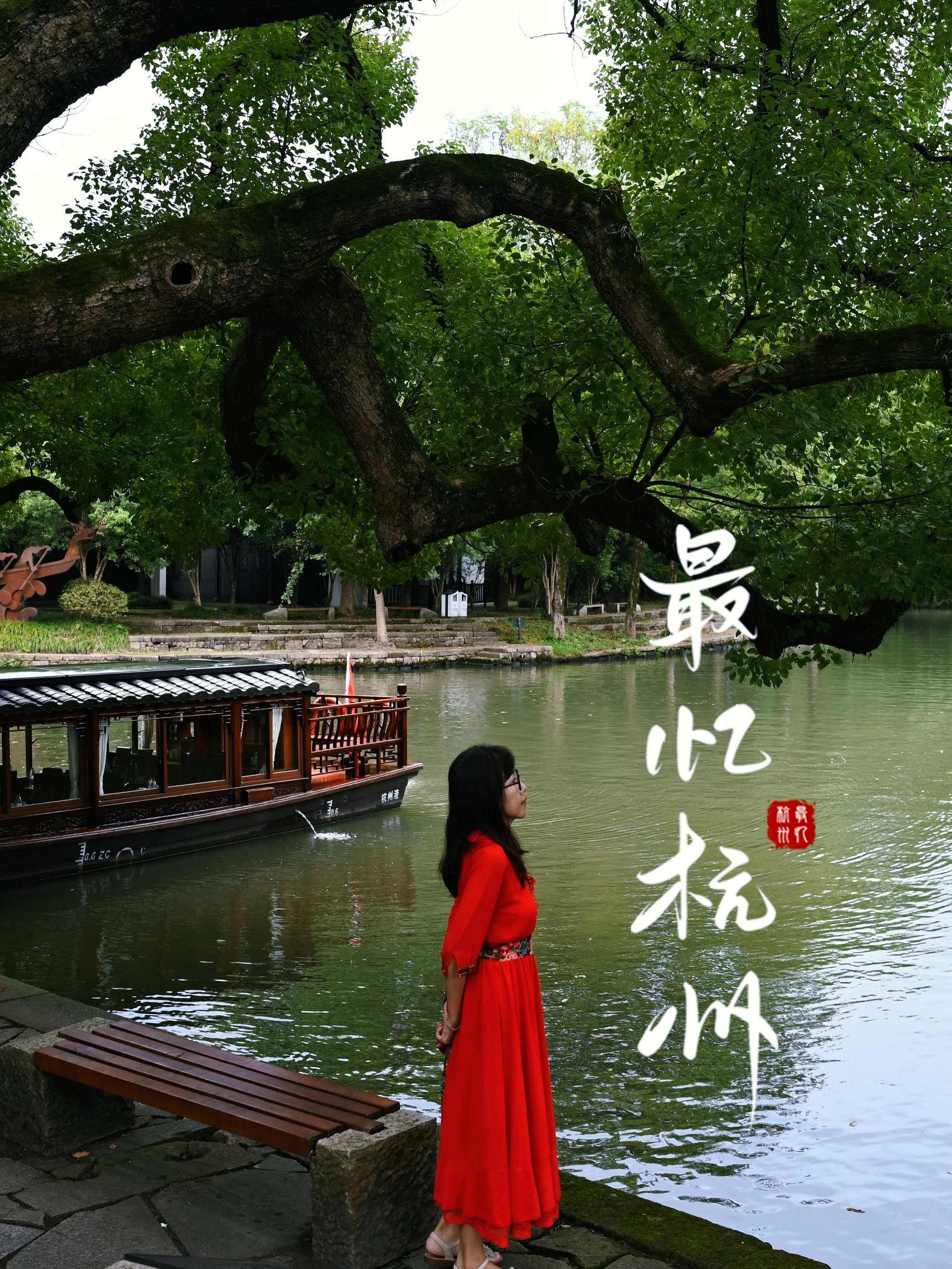 玩家必看教程“丽水都莱有没有挂	”真实开挂技巧分享-第3张图片