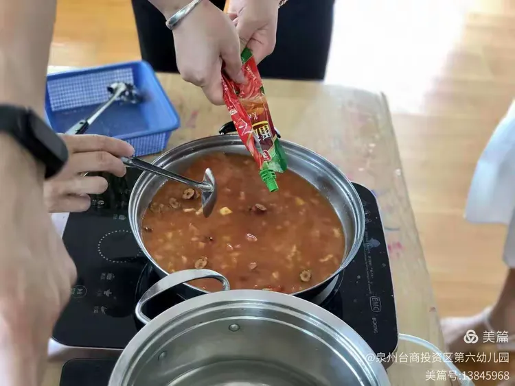 实测分享“开心泉州麻将挂是真的吗	”分享装挂步骤-第1张图片