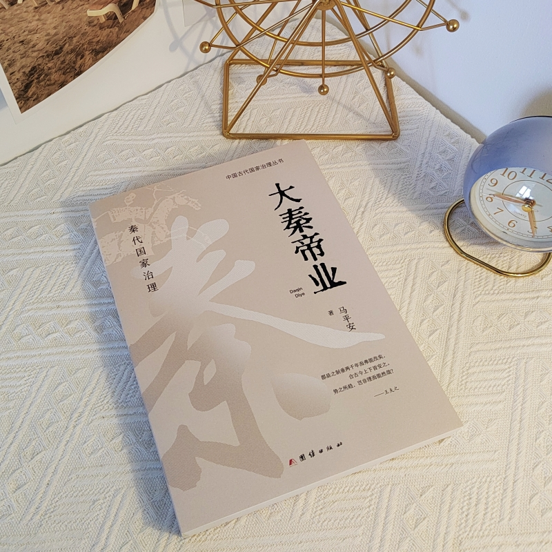 解析分享“大秦扑克挂免费版”(其实真的能开挂)-第1张图片