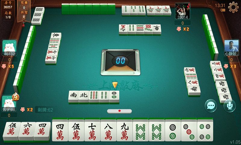 今日热议“哈灵手机麻将开挂神器	”分享装挂详-第3张图片