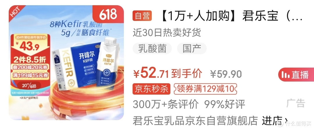 推荐必备“安徽乐乐麻将有没有挂	”确实真的有挂-第2张图片