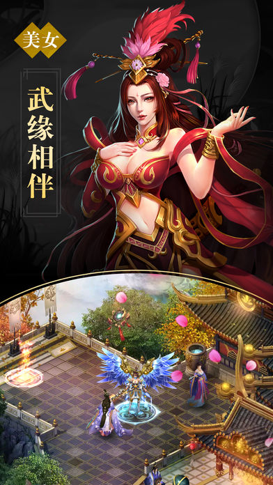 今日实测“多乐跑得快透视免费安装	”原来真的有挂-第2张图片