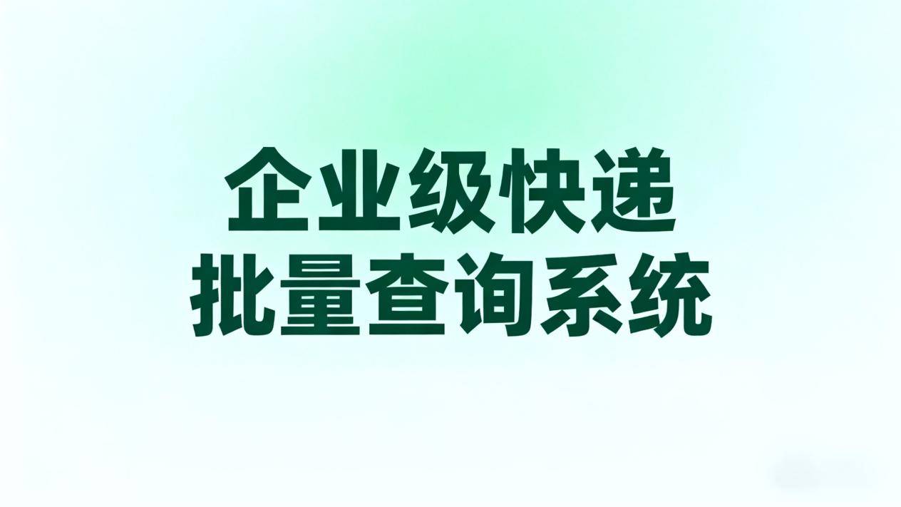 查到实测辅助“德扑之星辅助软件”爆光开挂猫腻-第2张图片