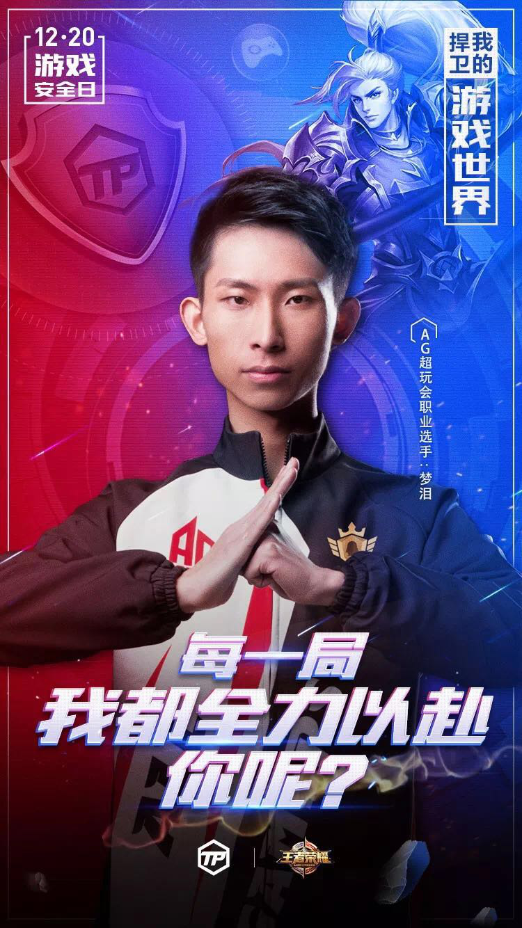 科普实测“德州AK和QQ的胜率	”(其实真的能开挂)-第1张图片