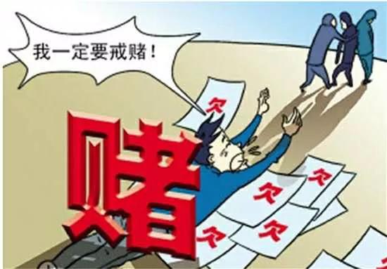 今日实测“麻将总输是怎么回事”原来确实有挂-第3张图片