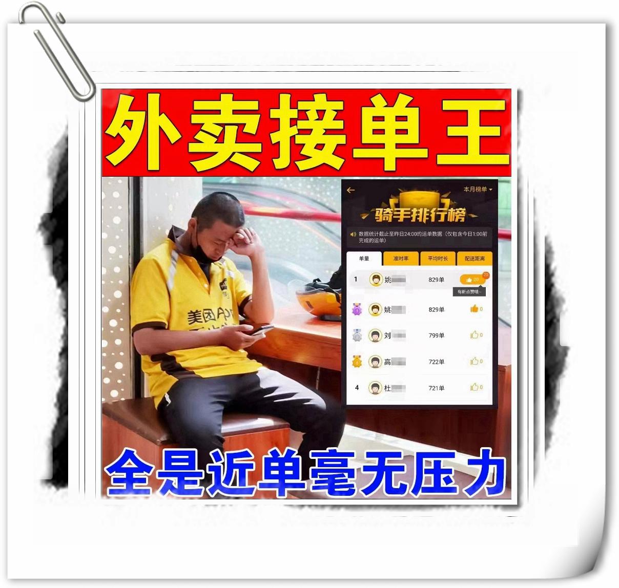 科普实测“wepoker开挂辅助软件”分享用挂教程-第3张图片