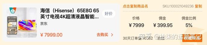 分享干货“wepoker辅助挂开挂方法”爆光开挂猫腻-第2张图片