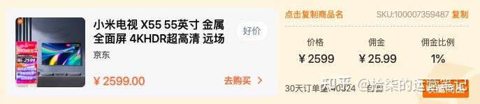 分享干货“wepoker辅助挂开挂方法”爆光开挂猫腻-第3张图片