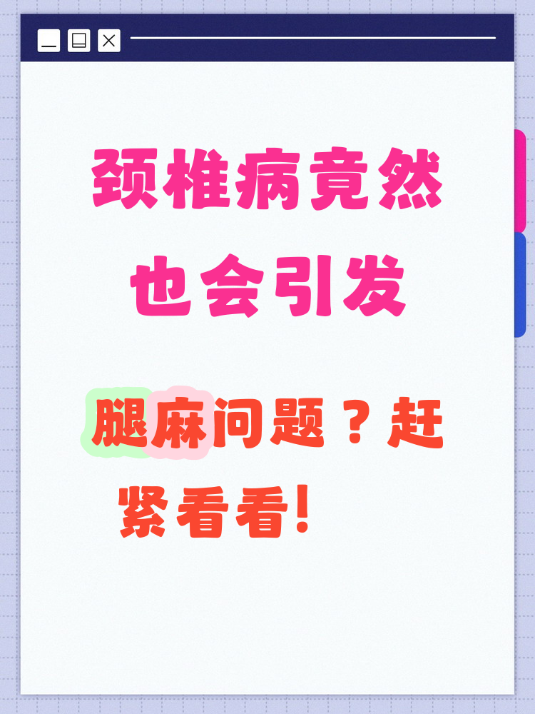 查到实测辅助“如何识别手机麻将有没有开挂	”挂辅助教程-第1张图片