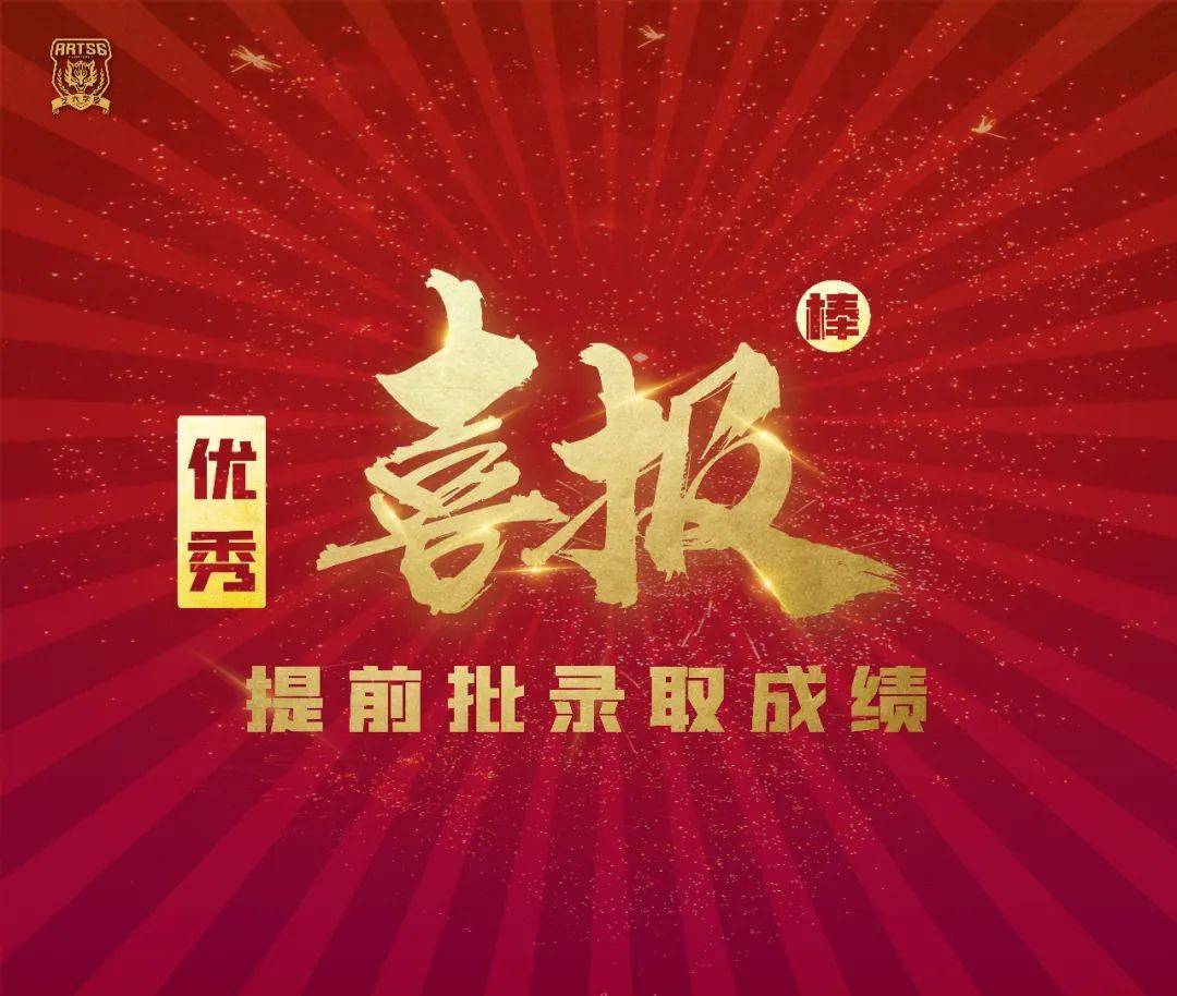 万能开挂辅助“山西扣点点挂手机挂	”开挂(透视)辅助教程-第1张图片