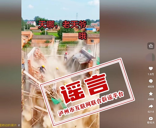 给大家通报一下“温州熟客麻将挂上后怎么赢	”挂辅助教程-第1张图片