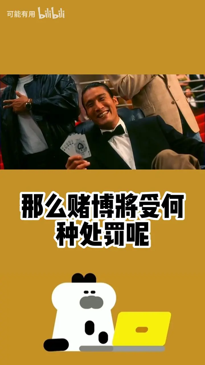 终于找到“爱来麻将开挂方法”教你开挂详细-第2张图片