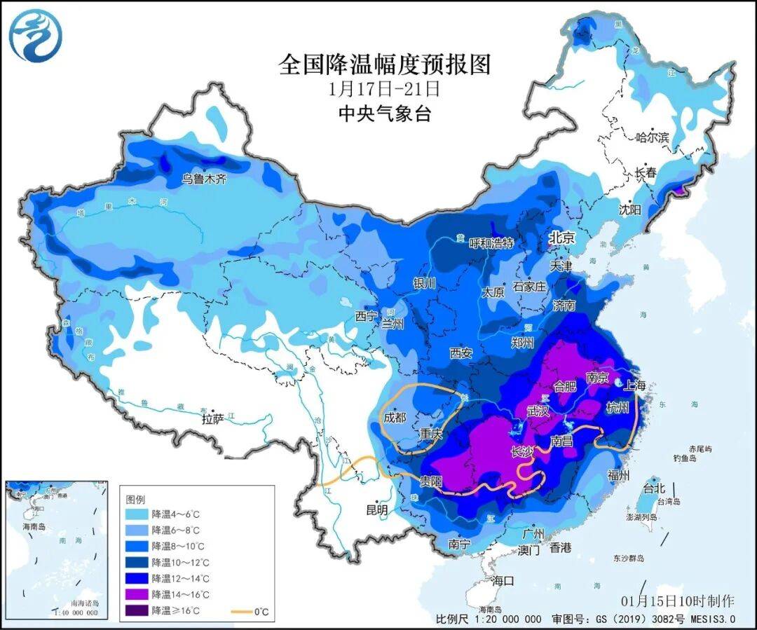 中国今天疫情最新消息〃中国今天疫情?-第3张图片