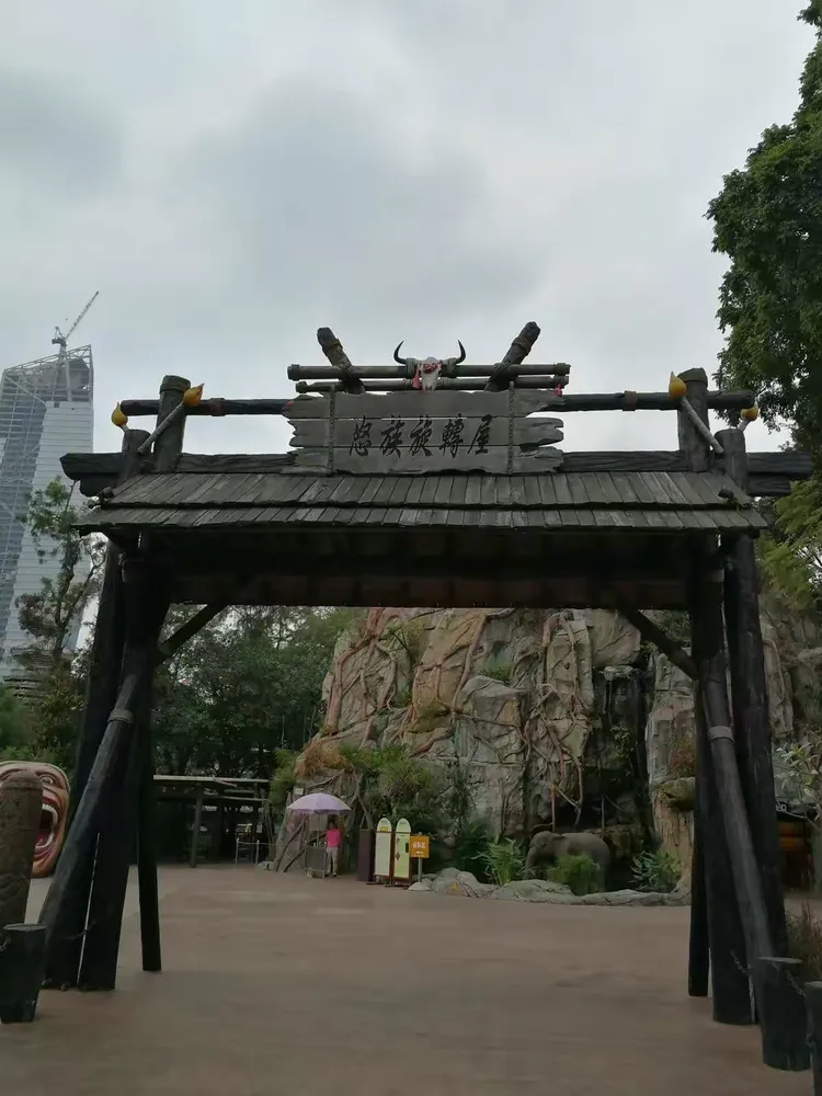 我来告诉你“北斗衡阳字牌有没有挂	”分享真的有挂给你-第1张图片