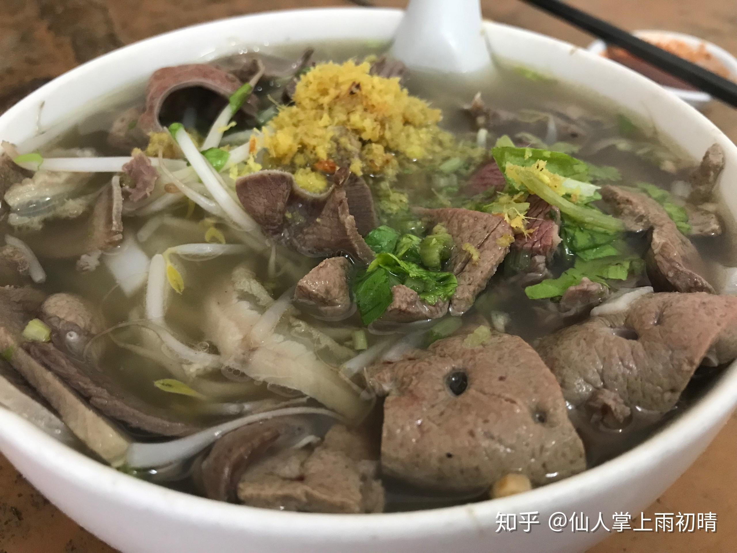 分享实测“潮汕掌上娱透视怎么买”分享装挂详-第2张图片