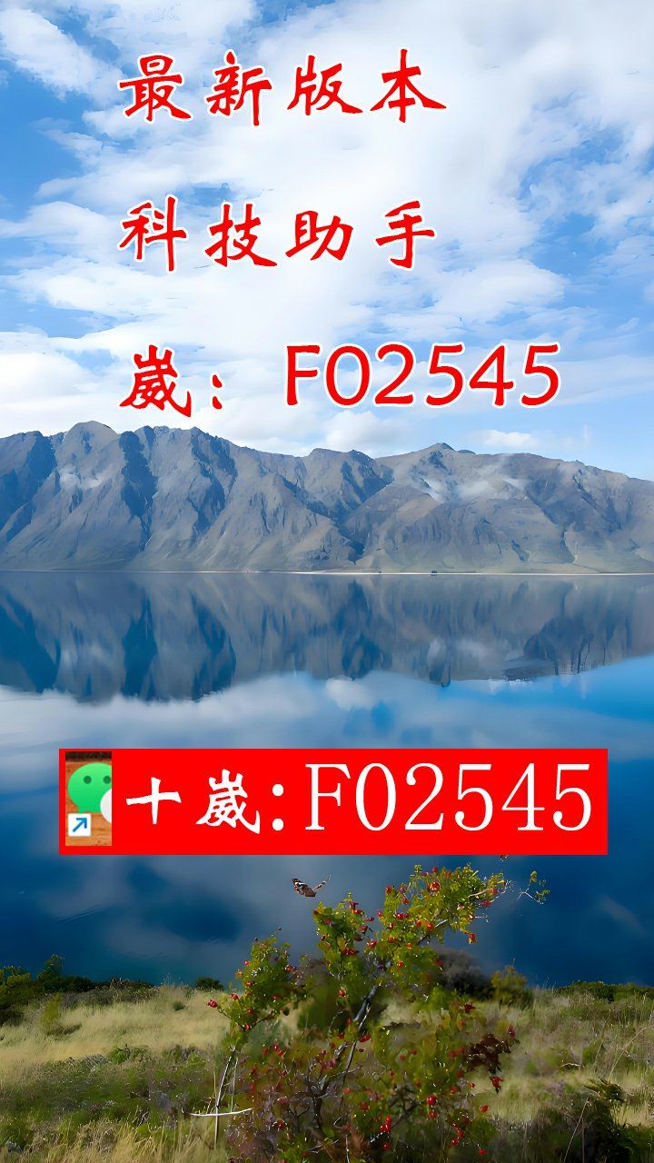 玩家热议“德扑之星透视功能介绍”原来真可以开挂-第2张图片