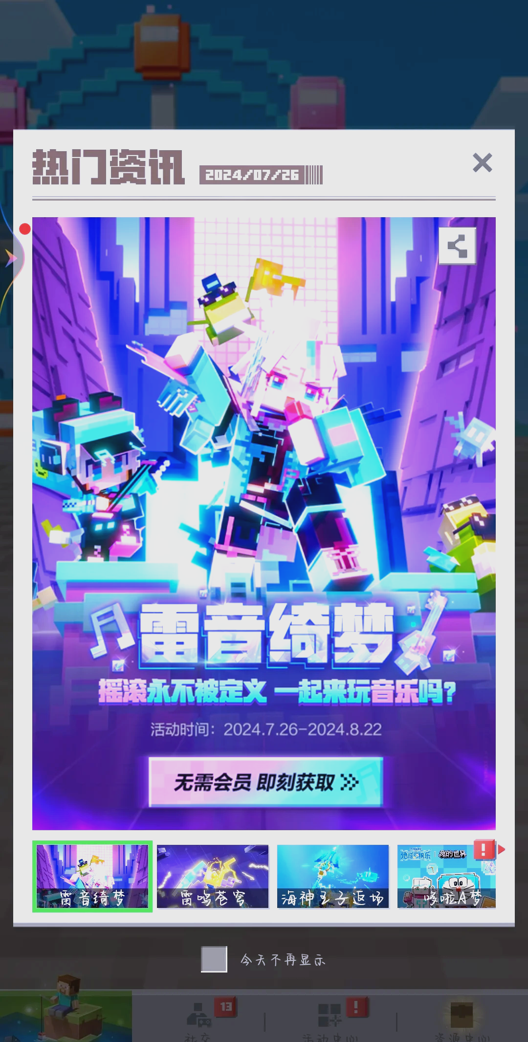 玩家热议“德扑之星透视功能介绍	”原来真可以开挂-第1张图片
