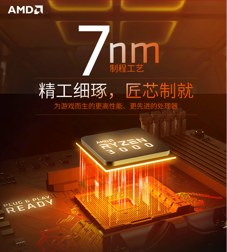 必备科技“友间十三张系统作弊辅助工具”开挂辅助脚本+详细开挂安装教程-第1张图片