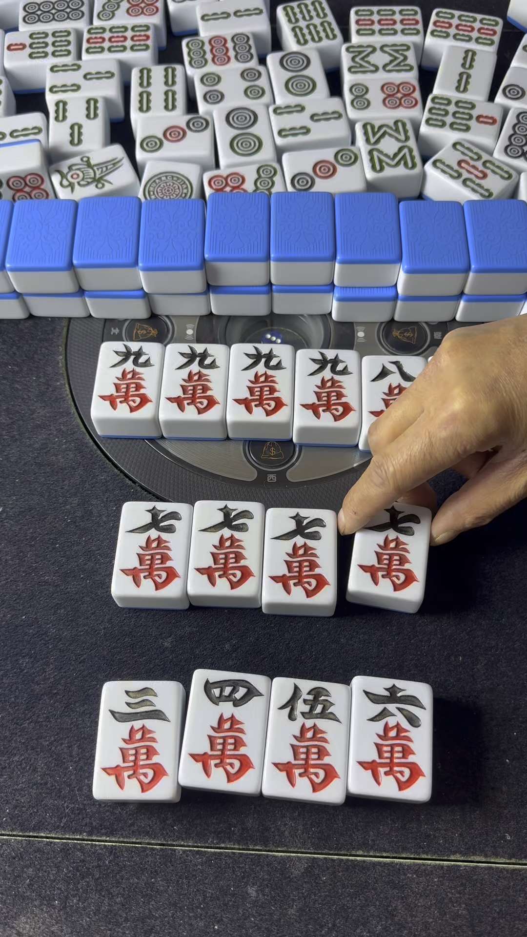 终于找到“微乐四川麻将外卦神器下载”其实真的确实有挂-第2张图片