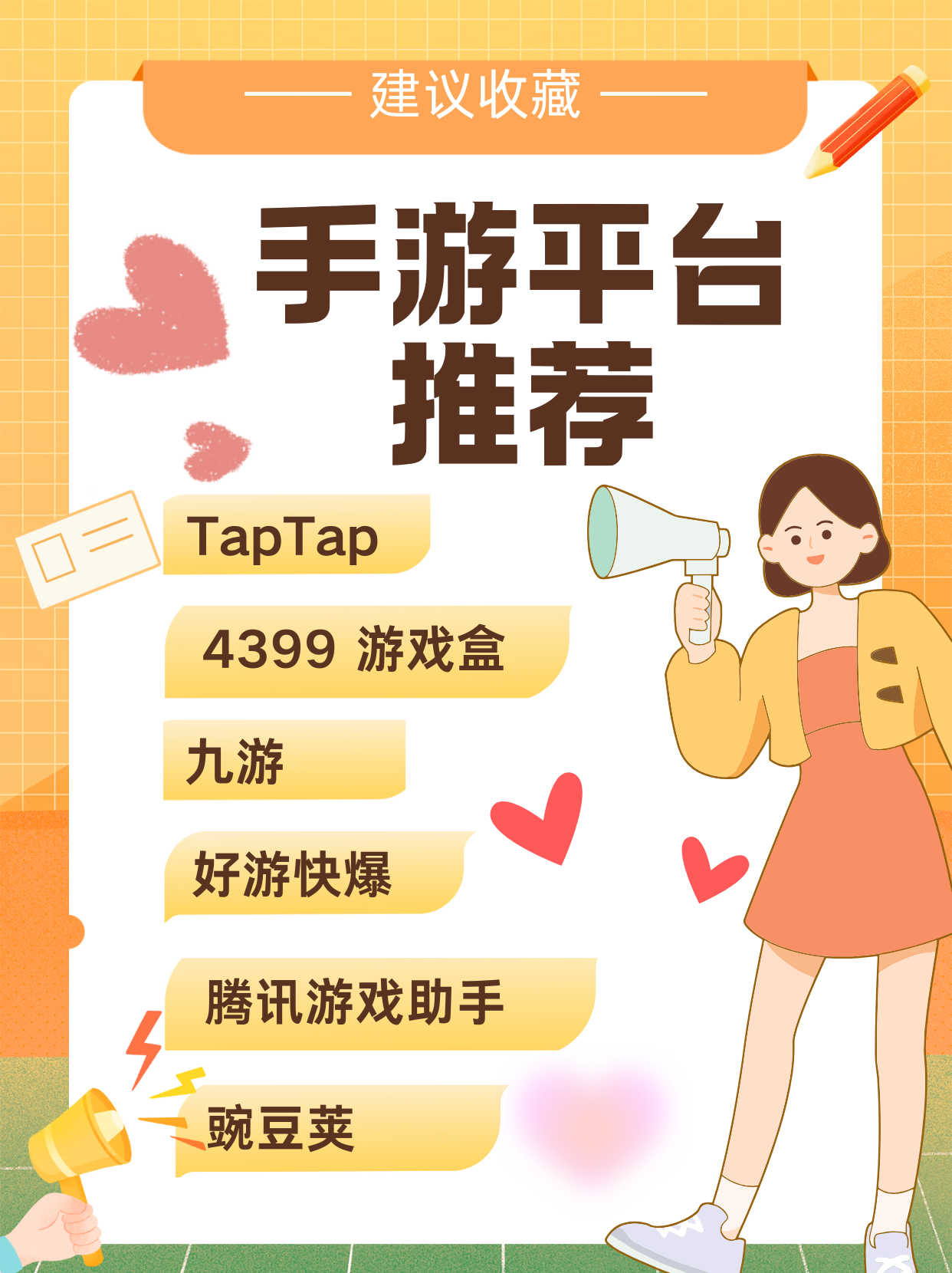 玩家攻略“闲逸麻将有没有挂”的确是有挂-第2张图片