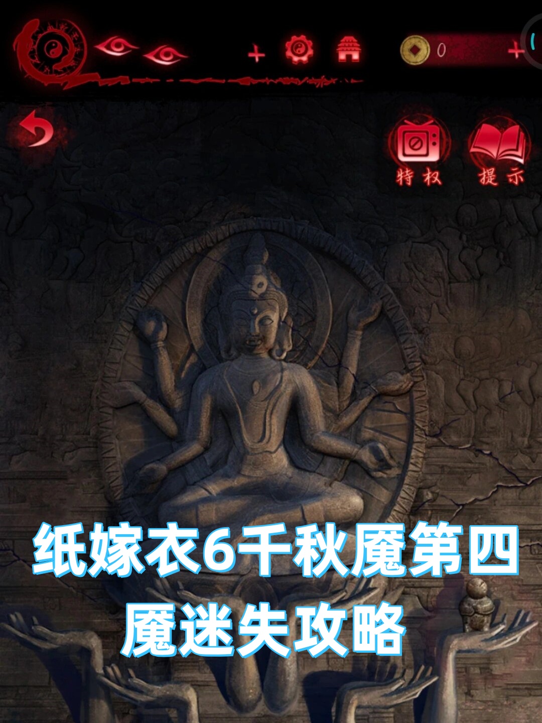 玩家攻略“闲逸麻将有没有挂	”的确是有挂-第1张图片