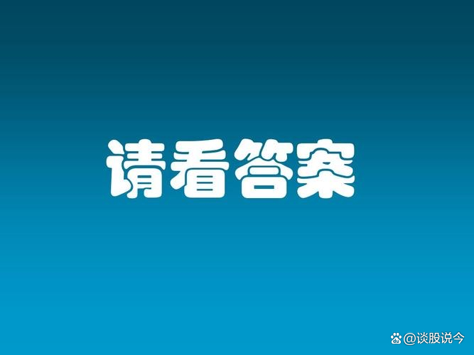 我来告诉你“智星德州菠萝辅助工具免费下载	”(确实是有挂)-第2张图片