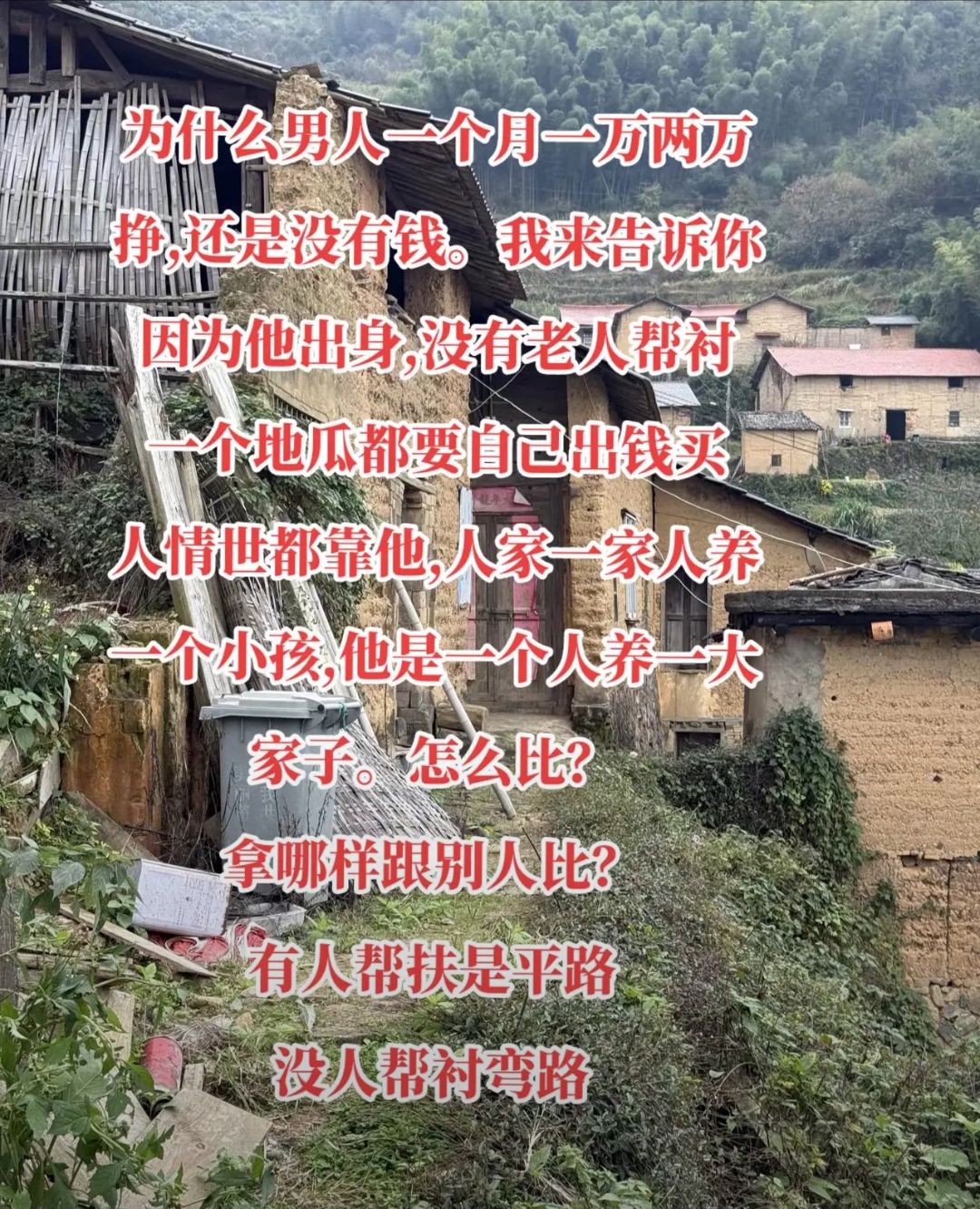 我来告诉你“智星德州菠萝辅助工具免费下载”(确实是有挂)-第3张图片