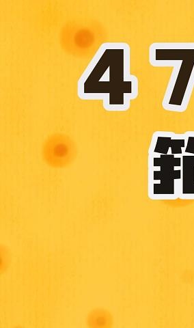 今日盘点“中至上饶麻将有挂吗”附开挂脚本详细步-第3张图片