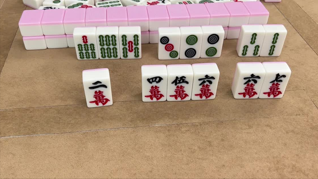 我来告诉你“玩手机麻将怎么能发现别人用挂	”原来真可以开挂-第1张图片