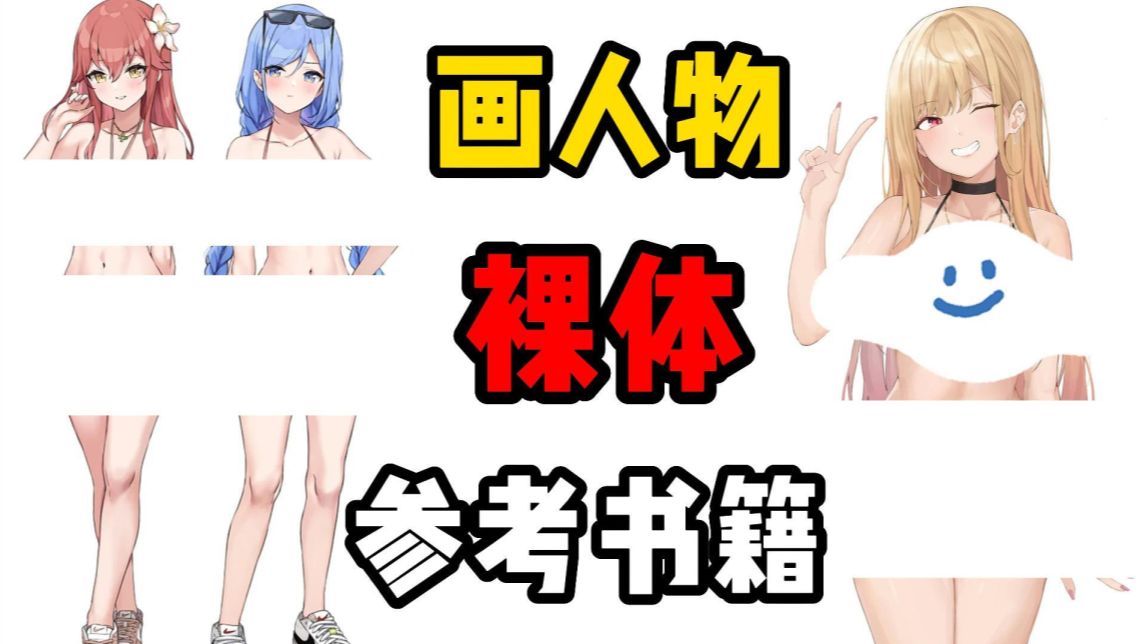 玩家必备“wepoker透视一键透视购买”详细分享开挂-第3张图片