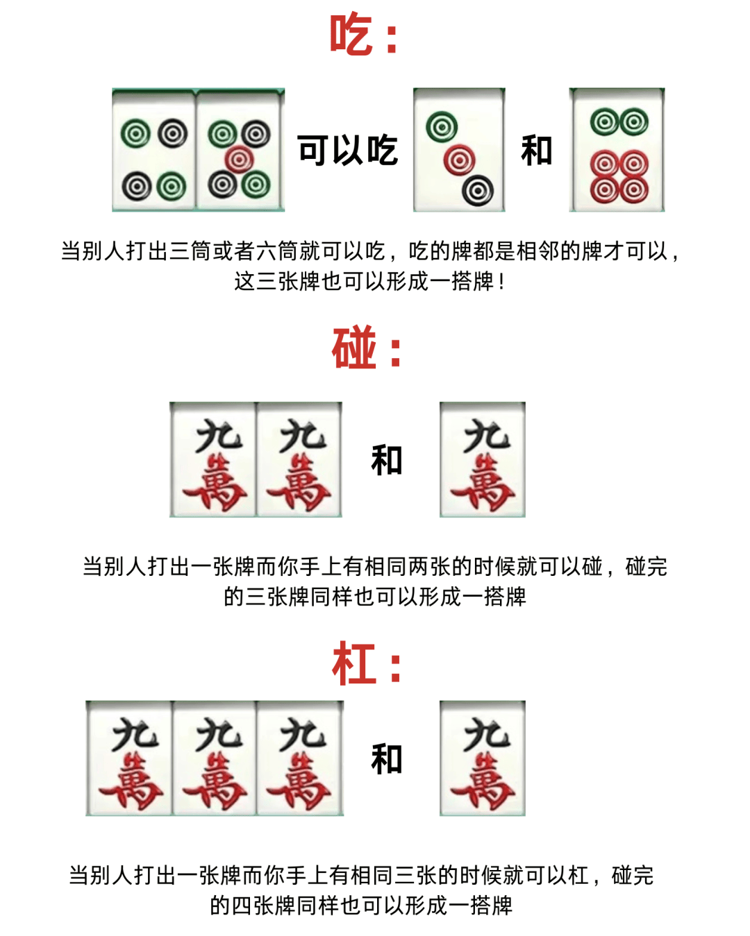 分享科普“划水麻将可以代挂吗	”分享装挂技巧步骤-第1张图片