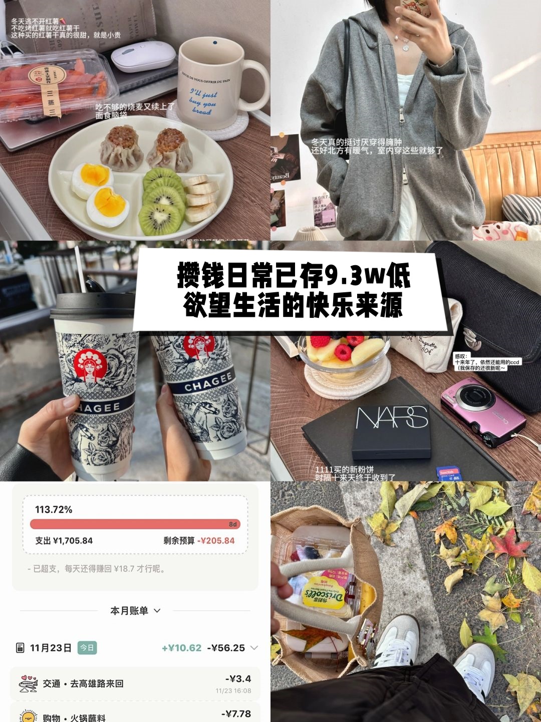 今日实测“wpk透视插件	”确实是有挂-第3张图片