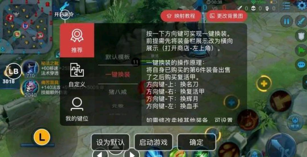 教程开挂辅助“来局麻将有挂吗”其实确实有挂-第1张图片