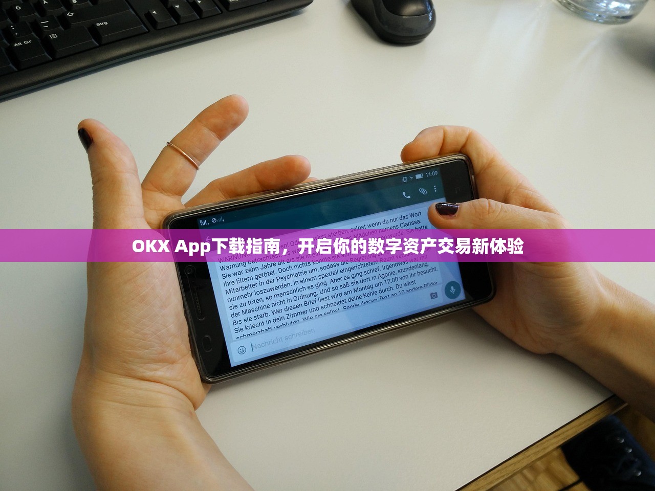 科学直击“appoker透明挂是真的吗”分享装挂详细步骤-第2张图片
