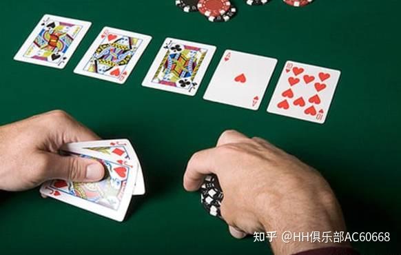 今日教程“德州摊牌胜率能说明什么”的确有挂-第1张图片