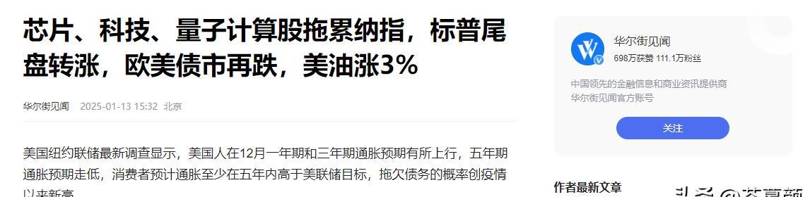 重大来袭“小松宿松麻将有挂吗	”分享真的有挂给你-第1张图片